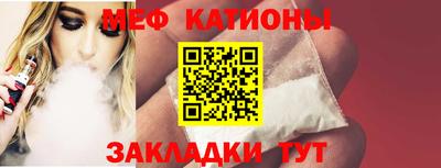 метадон Бугуруслан