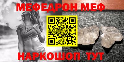 метадон Бугуруслан