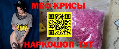 метадон Бугуруслан