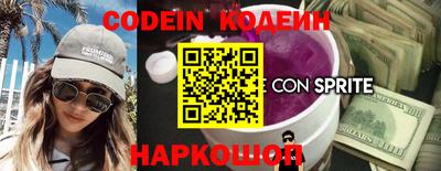 метадон Бугуруслан