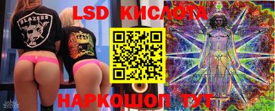 метадон Бугуруслан