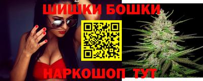 ALPHA-PVP Бузулук