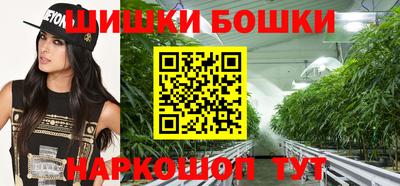 метадон Бугуруслан