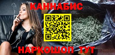 ALPHA-PVP Бузулук