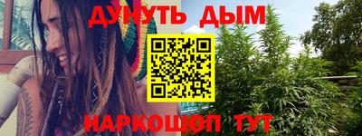 метадон Бугуруслан