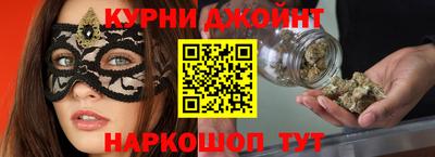 метадон Бугуруслан
