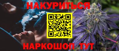 метадон Бугуруслан