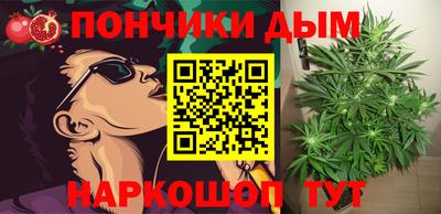 метадон Бугуруслан