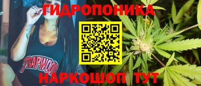 метадон Бугуруслан