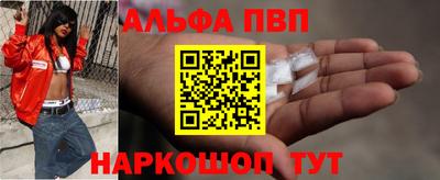 метадон Бугуруслан