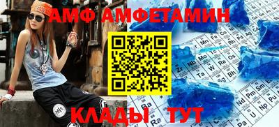 метадон Бугуруслан