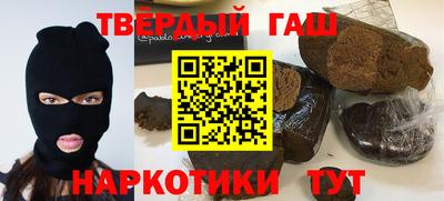 метадон Бугуруслан
